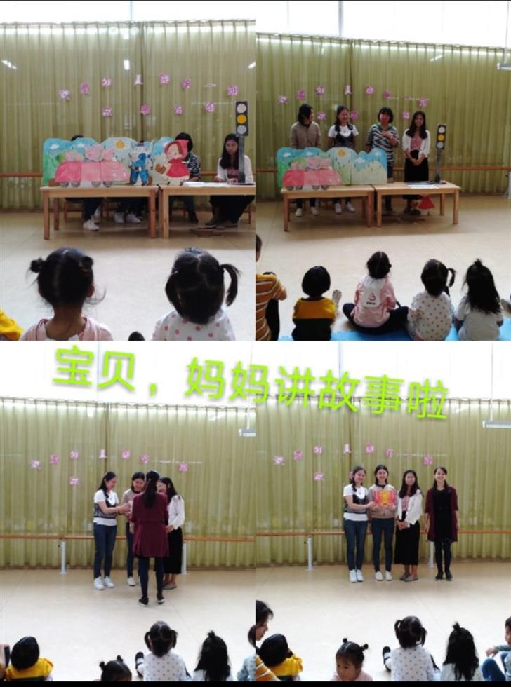 微信图片_201904011500211_WPS图片.jpg