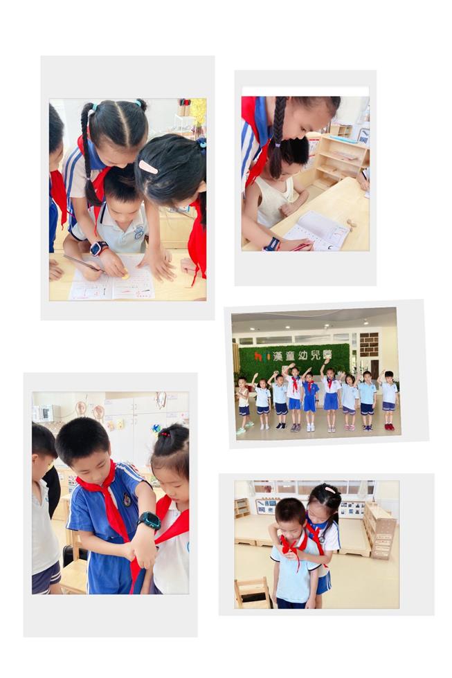 5b468acec21a8e5e8d37ef3eccc545d.jpg