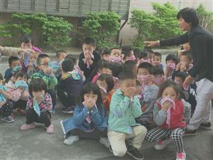 119消防安全日