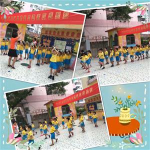 幼儿早操汇演