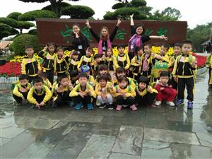 开心，快乐的中国民俗文化村之游