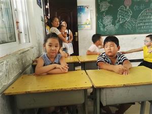 公司活动