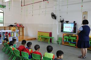 国学教学活动
