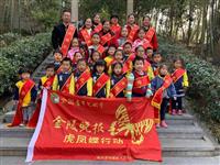 乐宝贝2019亲子环保公益行动