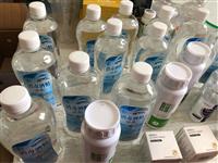 乐宝贝2020疫情后开学准备中