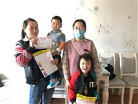 乐宝贝2020家访记