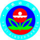 深圳市光明区公明雅思幼儿园（不合作）logo