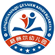 格赛尔幼儿园logo