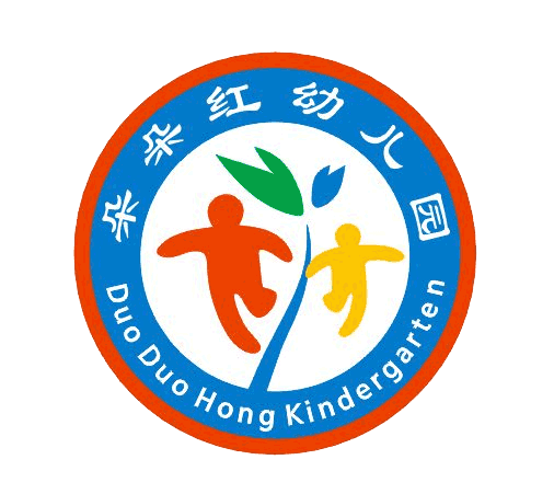 深圳市龙华新区观澜朵朵红幼儿园logo