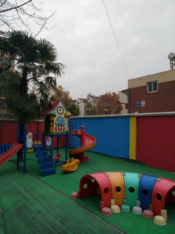 南京乐宝贝户外活动器械