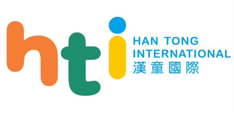深圳市宝安区西乡汉童幼儿园logo