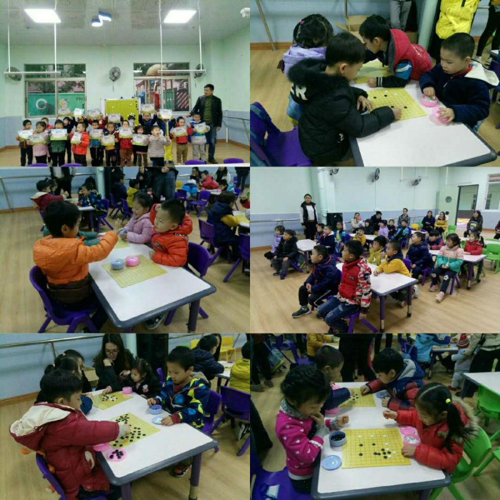 围棋特长班