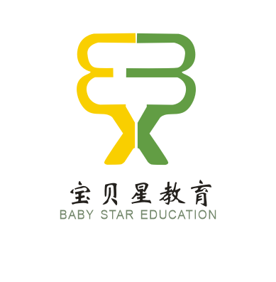 深圳市龙华区观澜宝贝星幼儿园logo