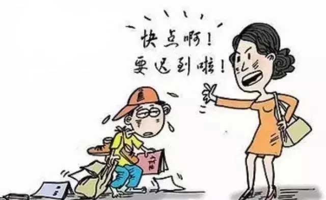 孩子做事拖拉,99%错在父母