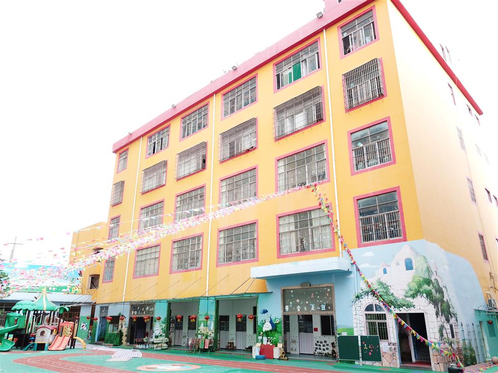 佳贝幼儿园2017年8月新生体验邀请函